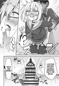 Page 7: 006.jpg | eX! | View Page!