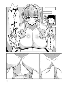 Page 16: 015.jpg | ecchi mans chest! | View Page!