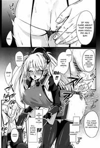 Page 5: 004.jpg | eine falle | View Page!