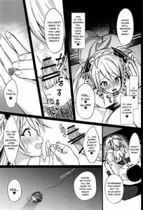 Page 14: 013.jpg | eine falle | View Page!