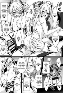Page 15: 014.jpg | eine falle | View Page!