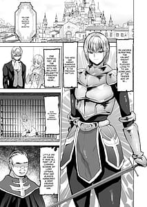 Page 2: 001.jpg | eiyuu kisi mesu Ochi | View Page!