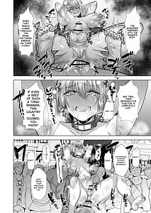 Page 11: 010.jpg | eiyuu kisi mesu Ochi | View Page!