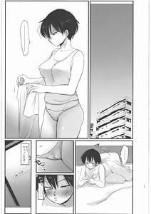 Page 12: 011.jpg | emi blue | View Page!