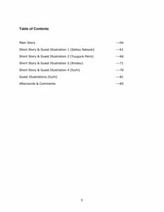 Page 3: 002.jpg | en-ciel Decade | View Page!