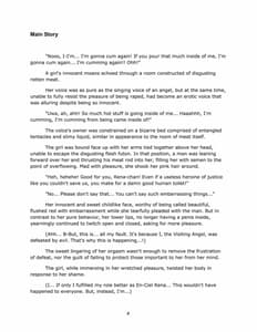 Page 4: 003.jpg | en-ciel Decade | View Page!