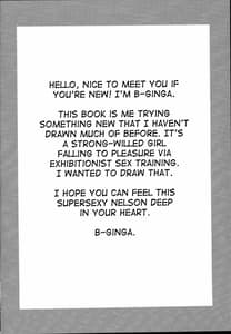 Page 4: 003.jpg | escalate suru hentai nelson | View Page!