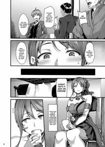 Page 4: 003.jpg | etude | View Page!