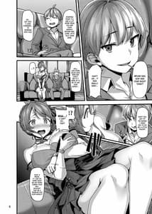 Page 6: 005.jpg | etude | View Page!