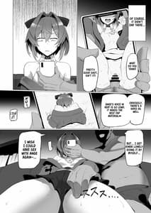 Page 5: 004.jpg | fallen Ange Dgiital | View Page!