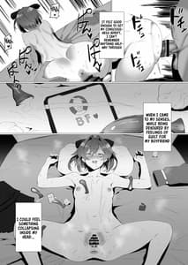 Page 16: 015.jpg | fallen Ange Dgiital | View Page!