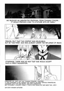 Page 2: 001.jpg | fatedolly C81 Senkoubon Kaizou Majutsu Sennou | View Page!