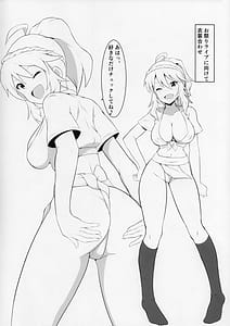 Page 3: 002.jpg | festival! | View Page!