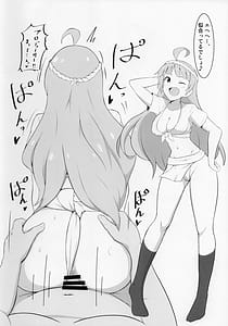 Page 13: 012.jpg | festival! | View Page!