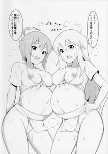 Page 15: 014.jpg | festival! | View Page!