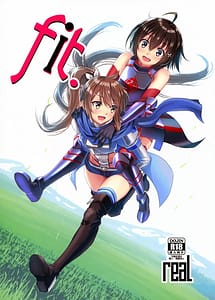 Read fit with English Translation