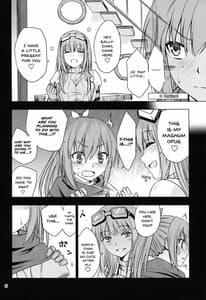 Page 6: 005.jpg | fit | View Page!