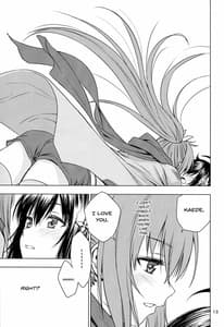 Page 13: 012.jpg | fit | View Page!