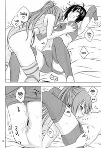 Page 16: 015.jpg | fit | View Page!