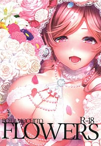 Page 1: 000.jpg | flowers | View Page!