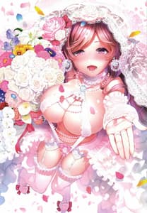 Page 14: 013.jpg | flowers | View Page!