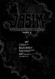 Page 4: 003.jpg | futanari kenbushi jasim 2 | View Page!