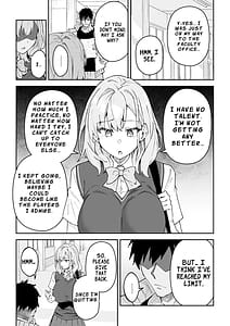 Page 6: 005.jpg | gachihame sex shidou 4 | View Page!