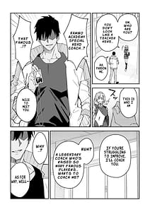 Page 8: 007.jpg | gachihame sex shidou 4 | View Page!