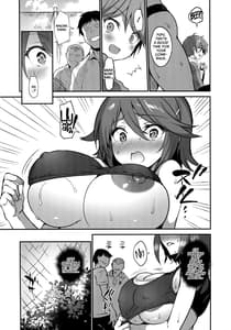 Page 3: 002.jpg | gakkou de seishun! 17 | View Page!