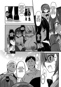 Page 5: 004.jpg | gakkou de seishun! 17 | View Page!