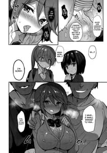 Page 11: 010.jpg | gakkou de seishun! 17 | View Page!