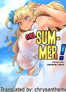 Read gal natsu! with English Translation