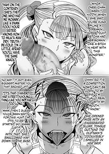 Page 4: 003.jpg | gal natsu! | View Page!