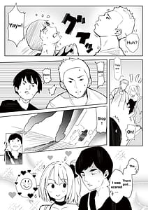 Page 4: 003.jpg | gal tasuketara doutei sotsugyou! | View Page!