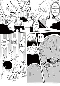 Page 8: 007.jpg | gal tasuketara doutei sotsugyou! | View Page!