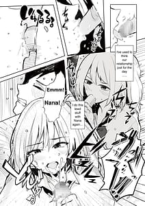 Page 16: 015.jpg | gal tasuketara doutei sotsugyou! | View Page!