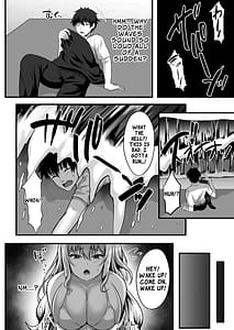 Page 3: 002.jpg | gal to ore no sounan nikki futarikiri no mujintou de icha love seikatsu | View Page!
