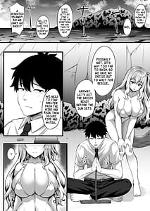 Page 5: 004.jpg | gal to ore no sounan nikki futarikiri no mujintou de icha love seikatsu | View Page!