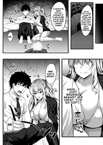 Page 7: 006.jpg | gal to ore no sounan nikki futarikiri no mujintou de icha love seikatsu | View Page!