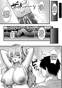 Page 12: 011.jpg | gal to ore no sounan nikki futarikiri no mujintou de icha love seikatsu | View Page!