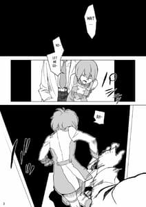 Page 3: 002.jpg | gekko-tsusin 2 | View Page!