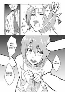 Page 7: 006.jpg | gekko-tsusin 2 | View Page!