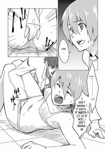 Page 9: 008.jpg | gekko-tsusin 2 | View Page!