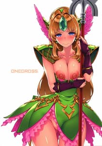 Page 2: 001.jpg | gestalt houkai | View Page!