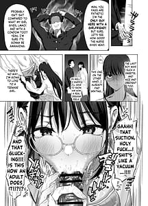 Page 16: 015.jpg | gomu fella dake nara shite kureru hokenshitsu no sensei | View Page!