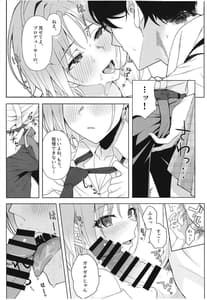Page 11: 010.jpg | good bye boundary colors | View Page!