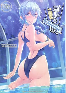 Read goto to issho ni Swimming