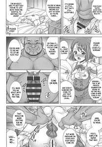 Page 7: 006.jpg | hana no hara x hara | View Page!