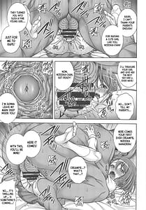 Page 12: 011.jpg | hana no hara x hara | View Page!