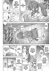 Page 15: 014.jpg | hana no hara x hara | View Page!